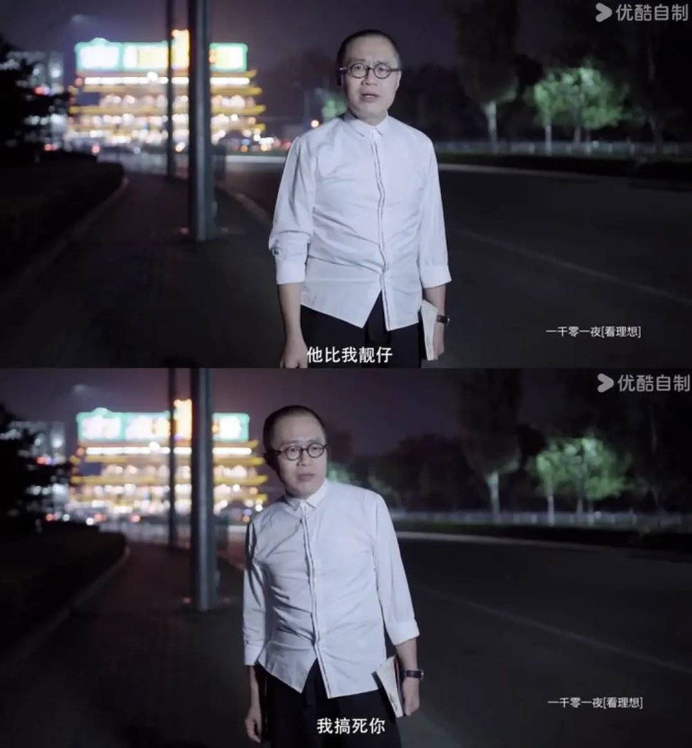 賭博：将装X进行到底