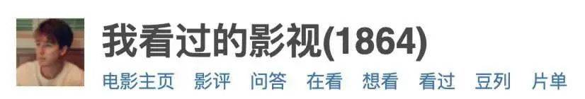 賭博：将装X进行到底