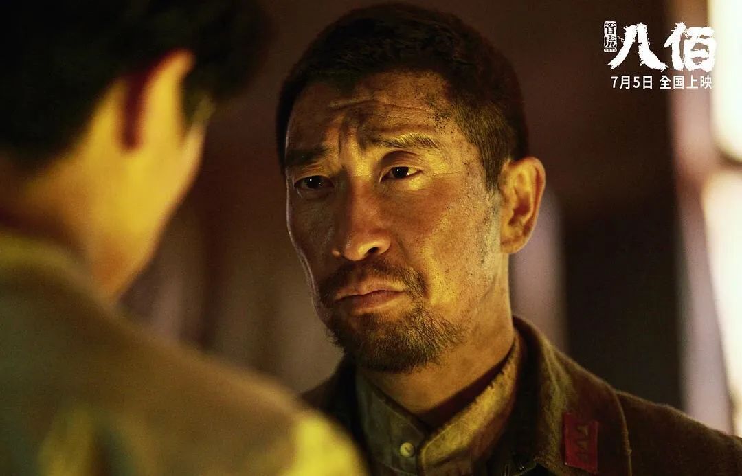 {線上娛樂}(八百壮士最后活了几个)