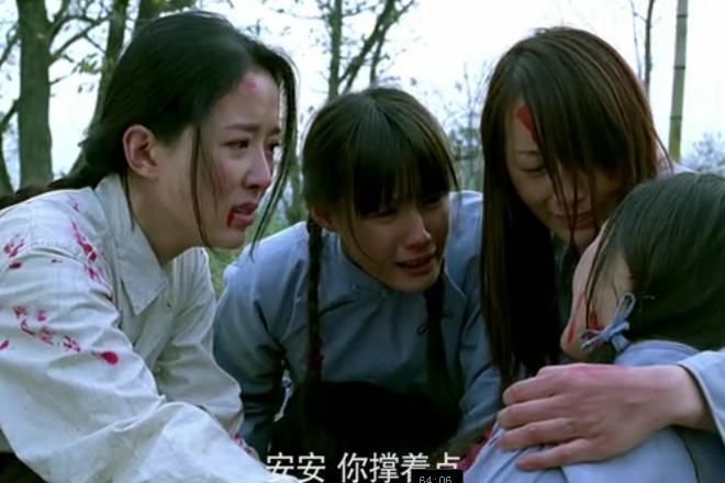 {老虎機}(我是中国人电影在线观看免费)