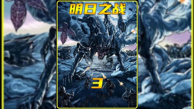 {投注}(明日之战是烂片吗)