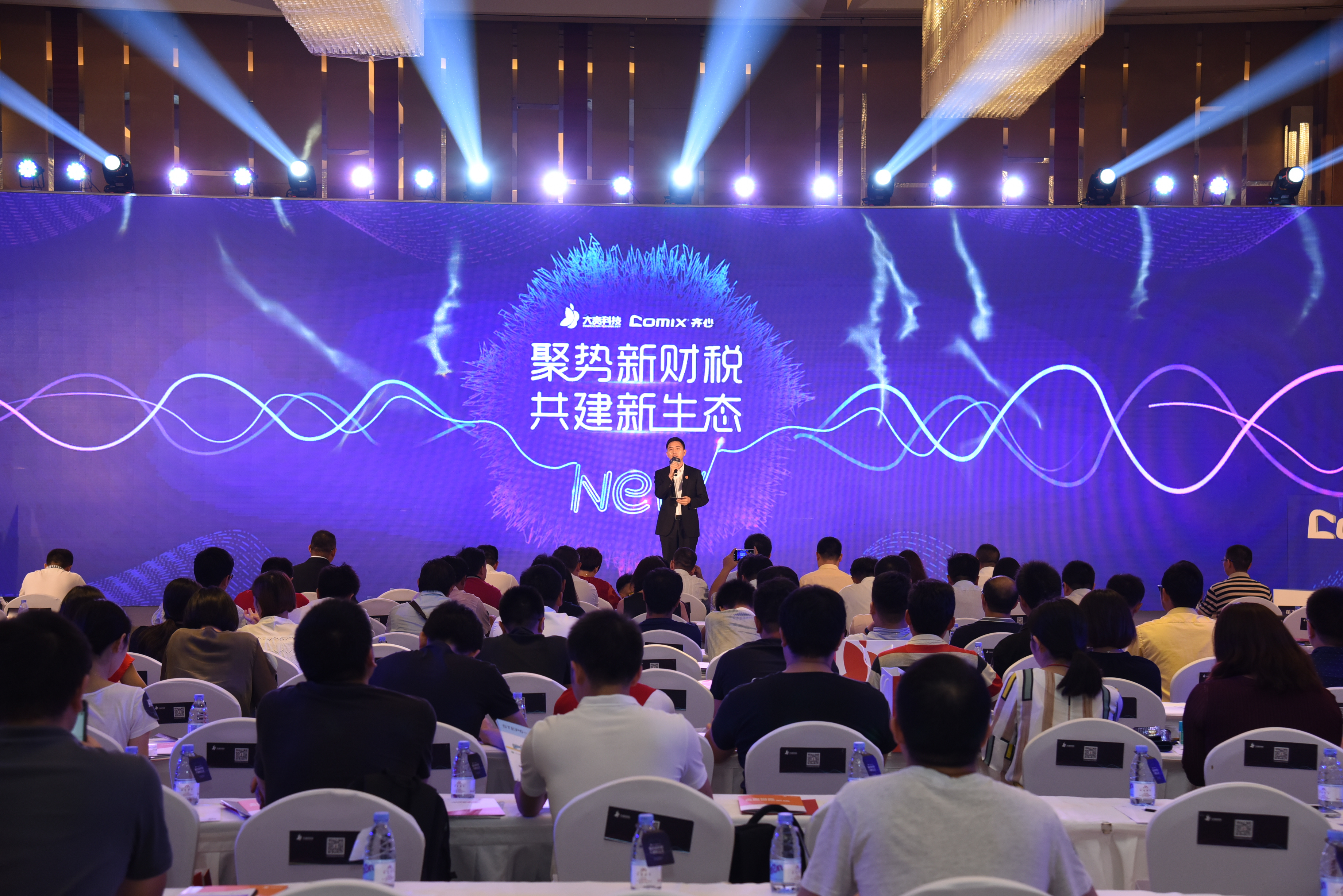 {捕魚機}(峰会g20是什么意思)