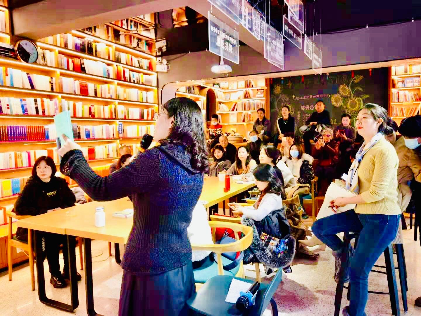 {賭馬}(读书会流程和环节)