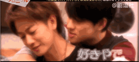 两个人日本的完整视频免费的简单介绍