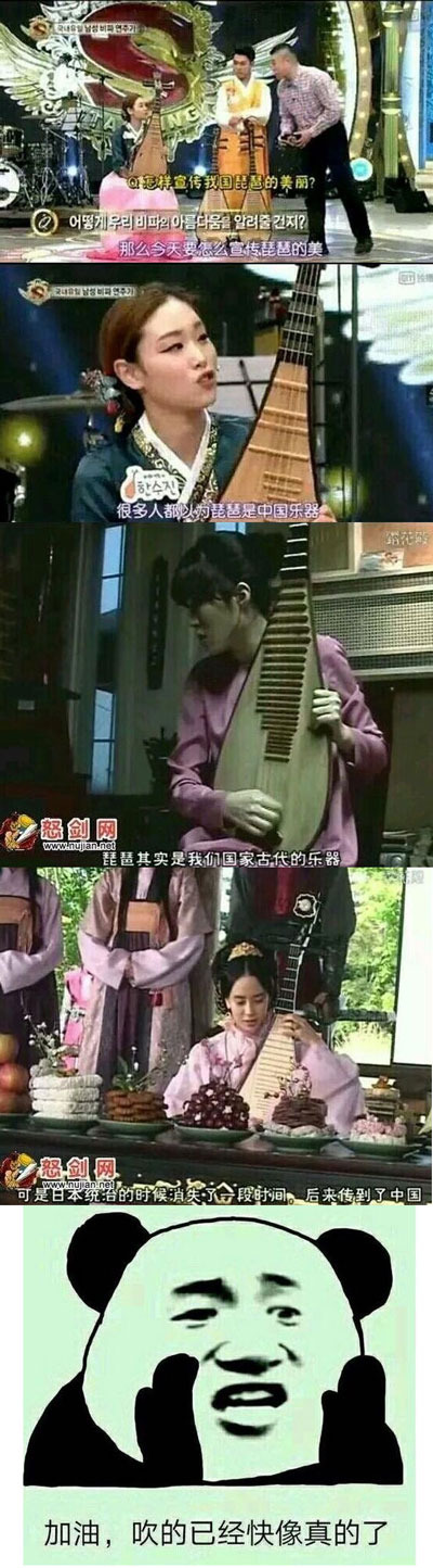 {賭馬}(厚颜无耻无删减版电影迅雷下载)