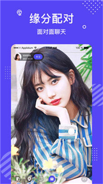 忘忧草视频在线观看免费大全的简单介绍