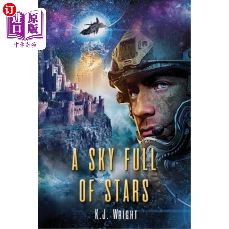 {娛樂城}(askyfullofstars)