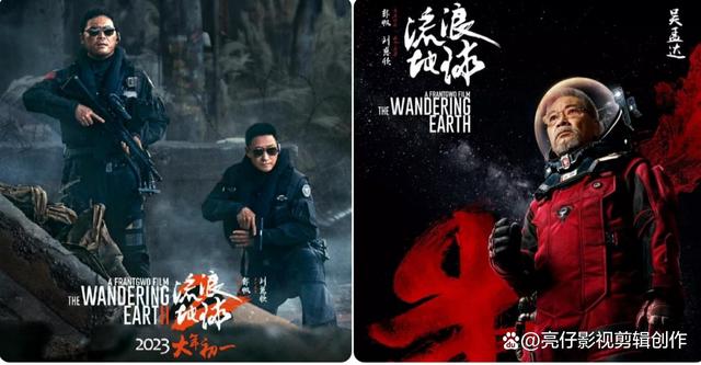 {網上賭場}(流浪地球豆瓣评分为什么低)