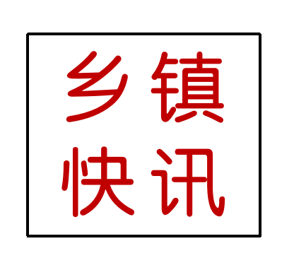 {網上賭場}(快讯网)
