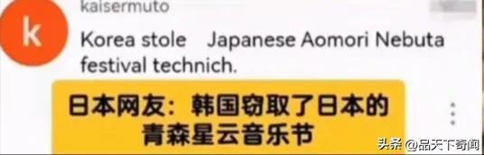 {足球投注}(中国 日本 韩国 免费视频)